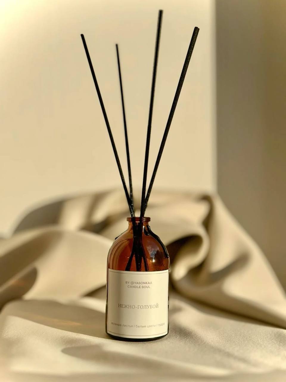 Мастер класс "Диффузор для дома" - 